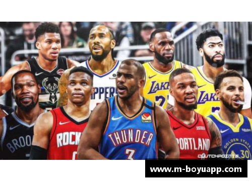 小南NBA新闻：球队交易风向标，明星球员或将离队，引发球迷热议