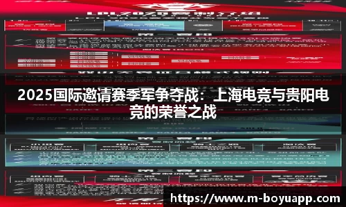 博鱼体育官网