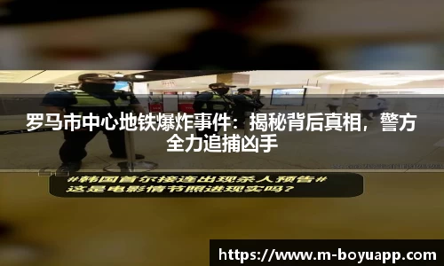 博鱼体育
