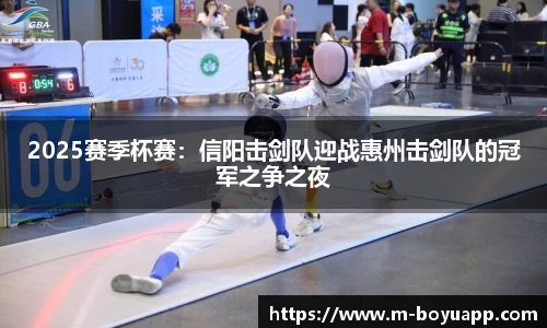 博鱼体育官网