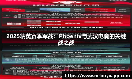 博鱼体育