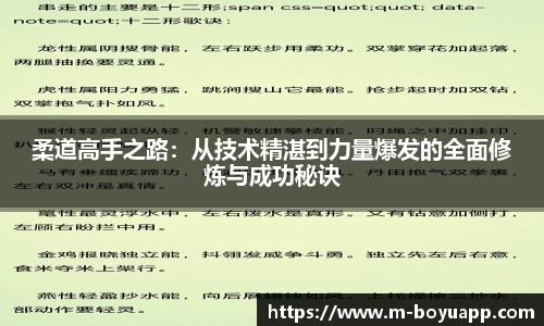 博鱼体育