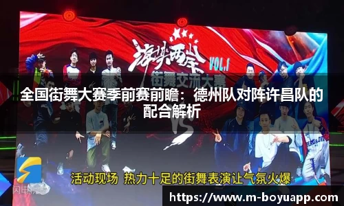 博鱼boyu体育