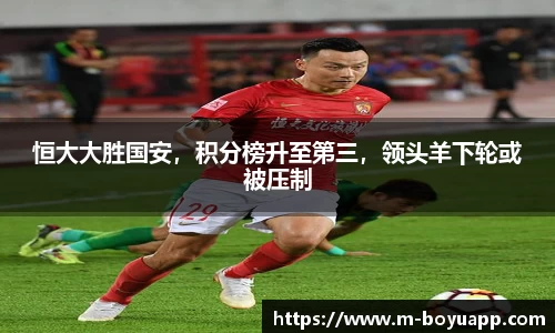 博鱼体育官网