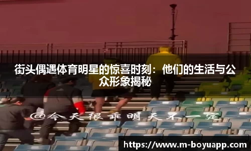 博鱼体育官网