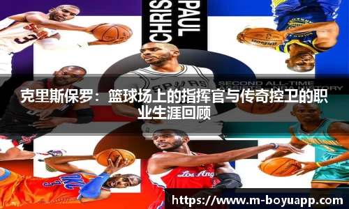 博鱼boyu体育